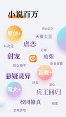 亚美官网app下载